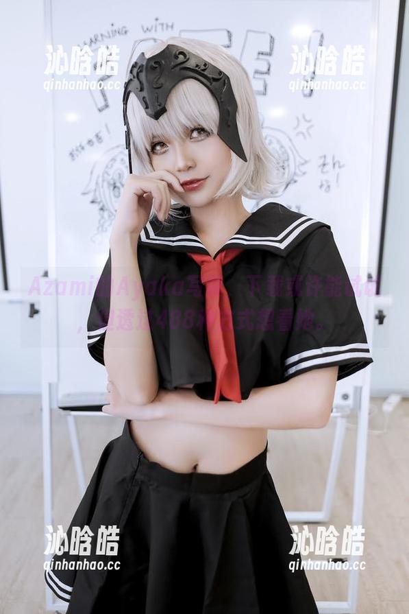 Azami的Ayaka写真，下载或许能试试，但透过488种方式想看她。