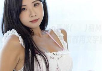 私拍合集新登场——Habin夏彬(하빈)和MissDica的荷尔蒙文学，准备好把你三围都用文字圈起来！