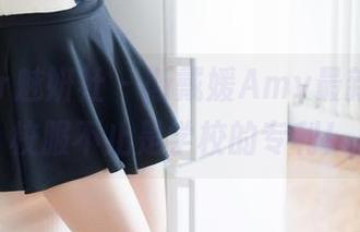 MiStar魅妍社 - 斯戴媛Amy最新图包，校服不止是学校的专利！