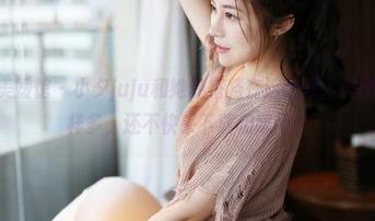 MyGirl美媛馆 - 小夕juju和她的搭档在这组双人美图里耍的花样多，还不快来下载和练习？