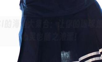 ROSI的海边大集合：让你的眼球放假，心灵也随之浪漂！