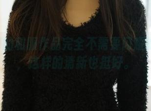 ROSI的和服作品完全不需要闪耀的圣光，这样的清新也挺好。