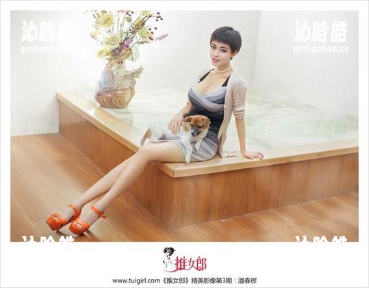 TuiGirl推女郎-夏倪可 TuiGirl推女郎 - 夏倪可的高清夏日套图,透过屏幕都好热!
