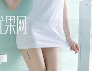 UGirls尤果网 - 原图直击刘天天自拍真实面孔，图包里的角度我能看三天。