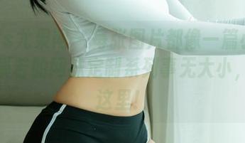 UGirls尤果网 - 每张图片都像一篇小册子,唐溪若的网袜定制系列事无大小,全在这里!