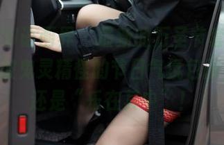 XIAOYU语画界 - 最新的万圣节套图,Miko酱被鬼灵精怪的节日气氛包围,居然还是“乐在其中”!