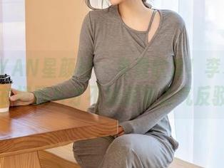 XINGYAN星颜社 - 免费欣赏！李若汐ci连衣裙照片才不给你留力气反驳。