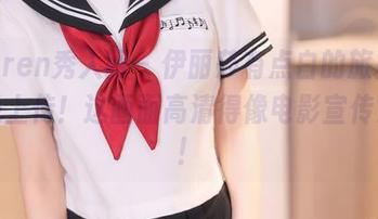 Xiuren秀人网 - 伊丽莎有点白的旅拍，在线上传！这画面高清得像电影宣传海报！