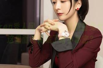Xiuren秀人网 - 精选，余虞酱兔女郎：这里面究竟藏了啥小秘密？