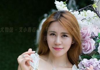 YouWu尤物馆 - 艾小青在线,写真界的“可爱气候”,你决定好切换吗?