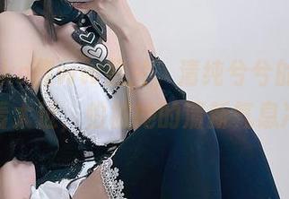 最新miko酱ww照片,清纯兮兮的,有种不想看太近,怕被她的清新气息冲晕…