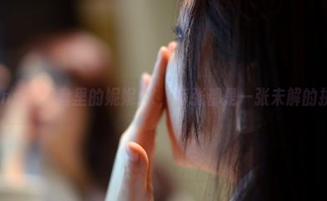 pans - 网盘里的妮妮JK，每张都是一张未解的拼图