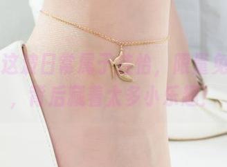 丽柜 - 这波日常属于佳怡,限量免费资源,背后藏着太多小乐趣!