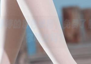 丽柜 - 婷婷的粉色美图,免费了解一下,你敢来吗?