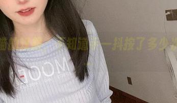 倦倦喵的汉服,不知道手一抖按了多少次快门…