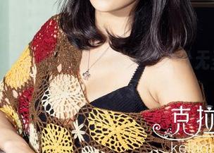 克拉女神 - 短裙控依娜丝，这份无圣光的气质太迷人了吧？