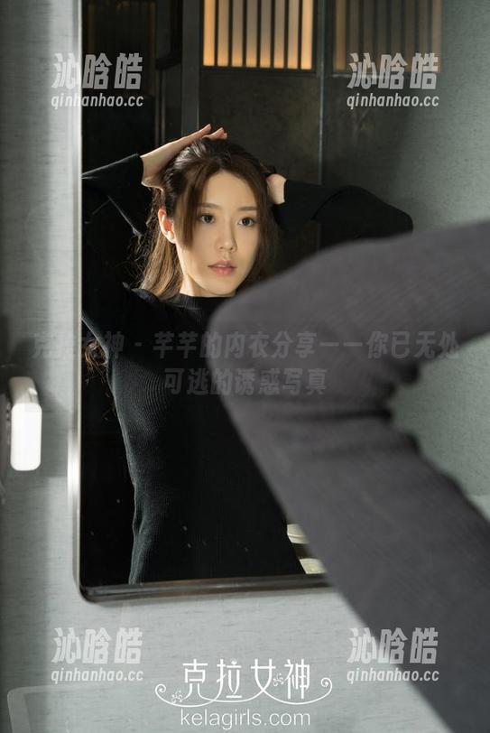 克拉女神 - 芊芊的内衣分享——你已无处可逃的诱惑写真