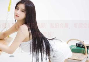 微密圈 - 古阿扎教你如何拍美脚！私拍合集，可能会让你觉得脚都能卖钱！