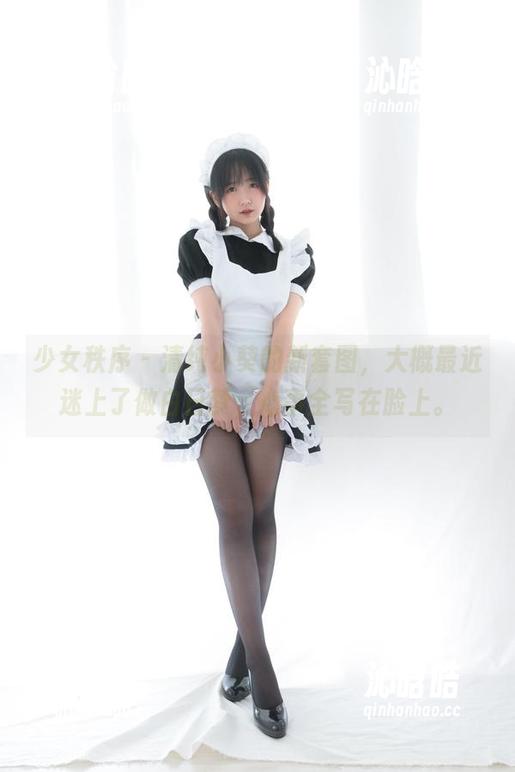少女秩序 - 清纯小葵的新套图，大概最近迷上了做白日梦，心事全写在脸上。