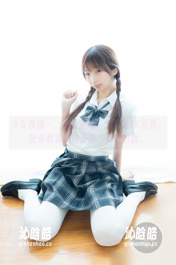 少女秩序-晞可 少女秩序 - 晞可的宝藏:无圣光JK写真,快来欣赏原汁原味的真实自我。