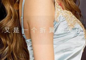 尤果网 - 想看菲儿的全套图，就认定这性感数值了吗？