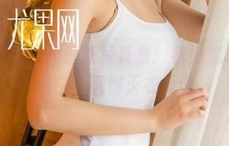 尤果网 - 贝拉最新写真集：看她怎样把“纯白”玩得天衣无缝
