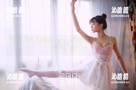 果团网 - 看！最新制服合集——爱丽莎LISA拿下“最佳表演奖”的证据，图已上线