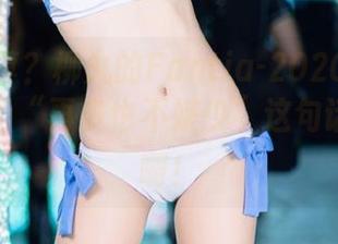 免费写真？柳丸的Fantia-2020年合集，证明了“再多也不嫌少”这句话是对的啊！