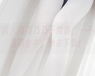 森萝财团 - 高清乃乃子套装，一不小心被美貌击中，快来下载！
