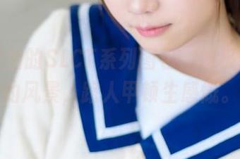 森萝财团的SLCT系列图包，像极了路边的风景，路人甲顿生感慨。
