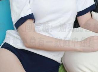 模范学院 - 人间荒糖：油亮的各种姿态，图集中总有一款戳中你！