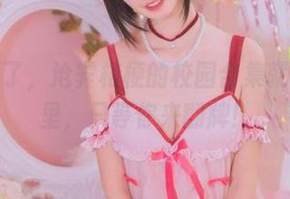 别瞎逛了，沧霁桔梗的校园合集就在网盘里，只等你来翻牌！