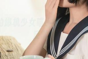 链锯人的爆机少女喵小吉之旅:这图集太反常!