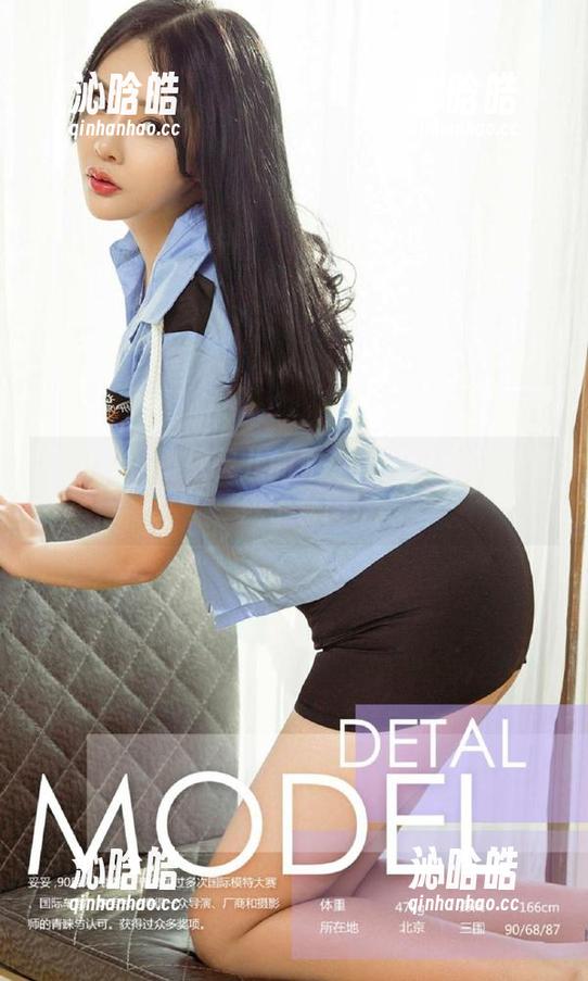 爱尤物 - 娜依灵儿的修女游戏：把禁忌变成了套图