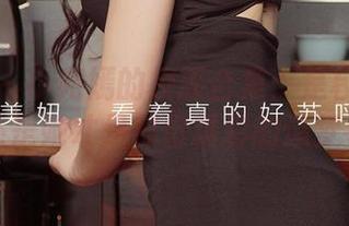 爱尤物 - 小苑嫣的校服合集:是校服永恒,还是她才是那份精彩的造梦者?