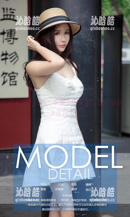爱尤物-李丽莎 爱尤物 - 更新!李丽莎的美腿,恨不得放大再放大!
