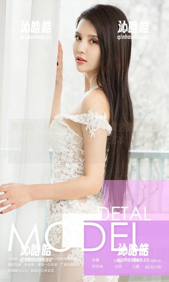 爱尤物 - 你能想象吗？林微微全套作品里，微光星眸让大伙儿直呼：这水，你敢喝吗？！