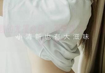 爱尤物的尤果合辑,不懂喜欢,不如别下载了吧?