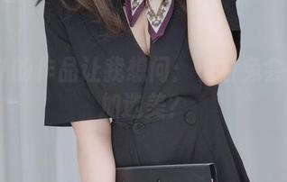 白银81的作品让我想问:小白兔会不会参加选美?
