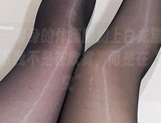 微密圈 - 紧身的体操服加上白龙猫女,高清壁纸下我不是在欣赏,而是在“学术研究”!
