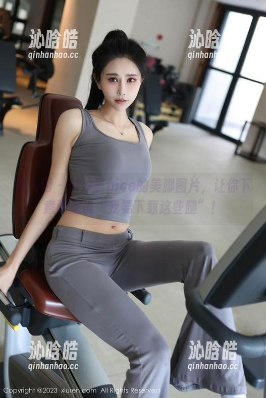 秀人网-奈汐酱nice 秀人网 - 奈汐酱nice的美脚图片,让你下意识想说“我要下载这些腿”!