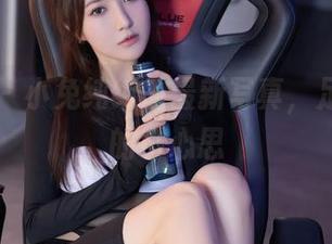 秀人网 - 小兔纯纯的最新写真，足尖舞动的小心思