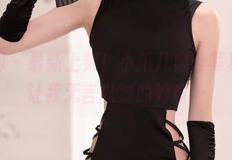 秀人网 - 最新上架！小爪几肉丝写真集，让我无言以对的好奇…