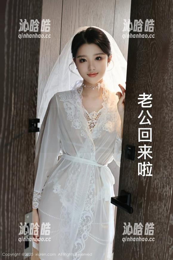 秀人网-星小兔Meetu 秀人网 - 星小兔Meetu最新睡衣系列作品集——也许我能从中找到一个懒散的新灵感?啧啧。