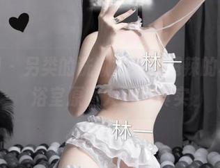 微密圈 - 另类的洗漱时光，超辣的林一的浴室原图大胆又真实
